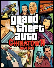 Sony PSP GTA: Chinatown Wars (Б/У)