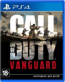 PS4 Call of Duty: Vanguard CUSA-29143 (Полностью на русском языке) Б/У