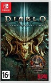 Nintendo Switch - Diablo 3 Eternal Collection (Полностью на русском языке)