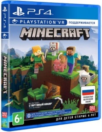 PS4 Minecraft CUSA-17908 (с поддержкой PS VR) (Полностью на русском языке)