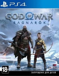 PS4 God of War Ragnarok CUSA-34390 (Полностью на русском языке)