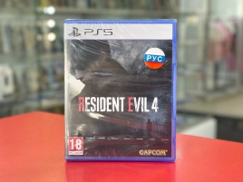 PS5 Resident Evil 4 Remake PPSA-07412 (Полностью на русском языке)