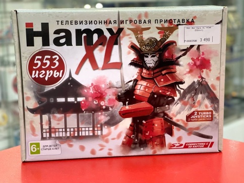 Игровая приставка Hamy XL 16bit - 8bit HDMI (533-in-1) фото 1