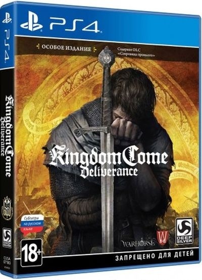 PS4KingdomCome:DeliveranceCUSA-07180Б/У(Русскиесубтитры)