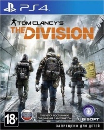 PS4 Tom Clancys The Division Б/У CUSA-01262 (Полностью на русском языке)