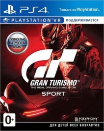 PS4 Gran Turismo Sport (с поддержкой PS VR) Б/У CUSA-02168 (Полностью на русском языке)