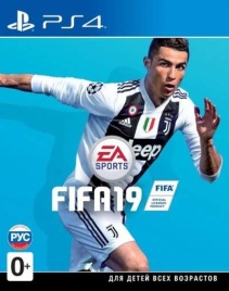 PS4 Fifa 19 CUSA-11609 Б/У (Полностью на русском языке)