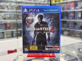 PS4 Uncharted 4: Путь вора Б/У CUSA-04529 (Полностью на русском языке)