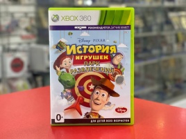 XBOX 360 - История игрушек Парк развлечений (Б/У)