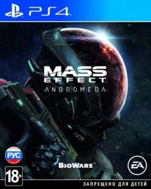 PS4 Mass Effect Andromeda Б/У, без обложки, CUSA-02491 (Русские субтитры)