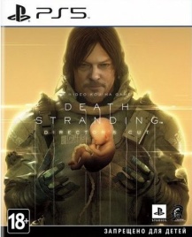 PS5 Death Stranding Directors Cut Б/У (Полностью на русском языке) PPSA-01968