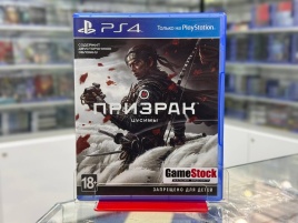 PS4 Ghost of Tsushima Б/У CUSA-13323 (Полностью на русском языке)