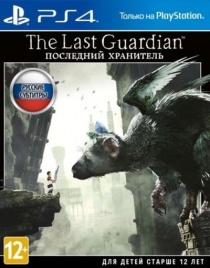 PS4 The Last Guardian: Последний хранитель Б/У CUSA-03745 (Русские субтитры)