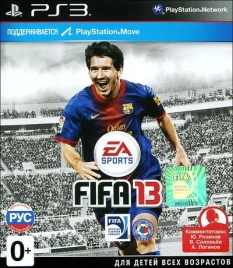 PS3 FIFA 13 Б/У BLES-01676 (Полностью на русском зыке)