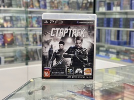 PS3 Стартрек / Star Trek 2013 Б/У BLES-01792 (Русские субтитры)