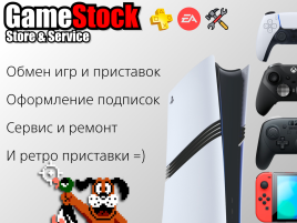 фото_магазина