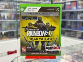 Xbox One/Series X Tom Clancy's Rainbow Six: Эвакуация (Extraction) (Б/У, Полностью на русском языке)