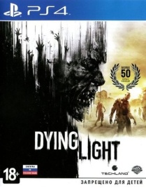 PS4 Dying Light CUSA-02010 (Русские субтитры)