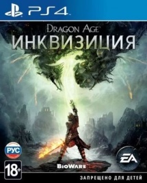 PS4 Dragon Age: Инквизиция Б/У CUSA-00503 (Русские субтитры)