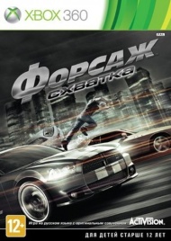Xbox 360 Форсаж: Схватка / Fast & Furious: Showdown (Б/У, Русские субтитры)