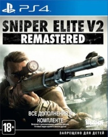 PS4 Sniper Elite V2 Remastered CUSA-12351 (Полностью на русском языке)
