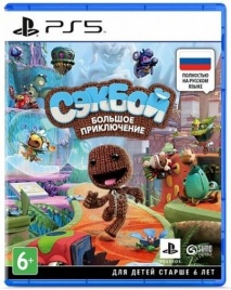 PS5 Sackboy A Big Adventure/Сэкбой: Большое приключение PPSA-01288 (Полностью на русском языке)