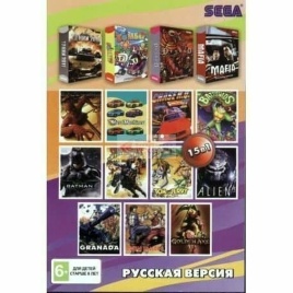Картридж 16-Bit - 15в1 ТАНКИ 2011 / MAFIA / DIABLO / BOMBER+..