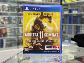 PS4 Mortal Kombat 11 Б/У CUSA-11379 (Русские субтитры)