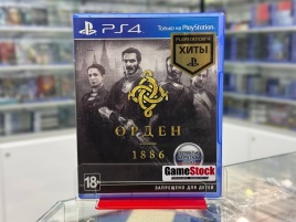 PS4 The Order 1886/Орден 1886 CUSA-00076 Б/У (Полностью на русском языке)