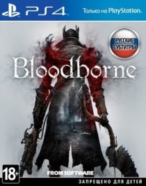 PS4 Bloodborne (Б/У, Русские субтитры, CUSA-00207)