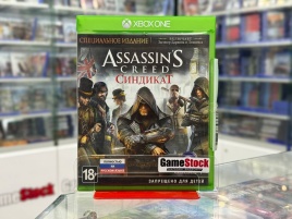 Xbox One/Series X Assassins Creed: Синдикат (Syndicate) (Б/У, Полностью на русском языке)