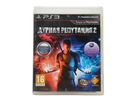 PS3 InFAMOUS 2 (Дурная Репутация 2) (Б/У, Полностью на русском языке, BCES-01143)