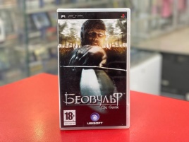 Sony PSP - Беовульф The Game