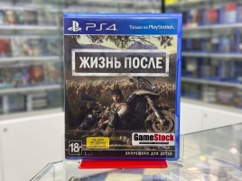 PS4 Days Gone / Жизнь после Б/У CUSA-09176 (Полностью на русском языке)