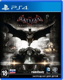 PS4 Batman Arkham Knight CUSA-00135 (Русские субтитры)