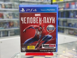 PS4 Spider-Man Б/У CUSA-11995 (Полностью на русском языке)