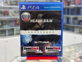 PS4 Коллекция Heavy Rain и За гранью: Две души Б/У CUSA-00512 (Полностью на русском языке)