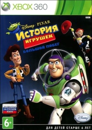 Xbox 360 - История игрушек 3: Большой Побег / Toy Story 3 Б/У (Полностью на русском языке)