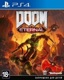 PS4 Doom Eternal Б/У CUSA-17933 (Полностью на русском языке)