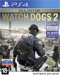 PS4 Watch Dogs 2 Gold Edition CUSA-04295 Б/У (Полностью на русском языке)