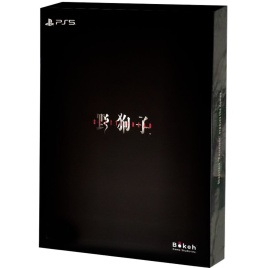 PS5 Slitterhead Limited Edition (Новый, Английская версия, 2111983)