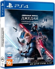 PS4 Star Wars Jedi: Fallen Order Б/У CUSA-12529 (Полностью на русском языке)