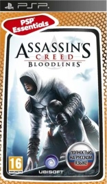 Sony PSP Essentials - Assassins Creed Bloodlines Б/У (Рус.яз.)