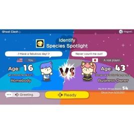 Big Brain Academy: Brain vs. Brain (Nintendo Switch, Русские субтитры, Б/У)