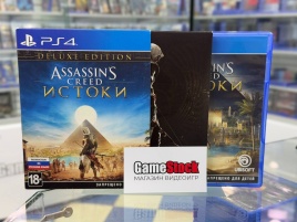 PS4 Assassins Creed: Истоки Deluxe Edition Б/У ( Полностью на русском языке) CUSA-08393