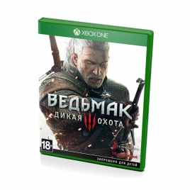 Xbox One/Series X Witcher 3: Wild Hunt / Ведьмак 3: Дикая охота (Б/У, Полностью на русском языке)