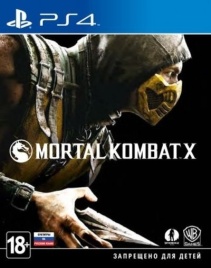 PS4 Mortal Kombat X CUSA-00970 Б/У (Русские субтитры)