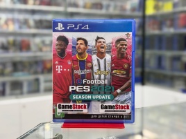 PS4 PES 2021: Pro Evolution Soccer Б/У CUSA-18740