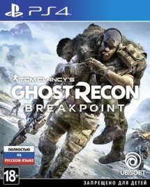 PS4 Tom Clansys Ghost Recon: Breakpoint Б/У CUSA-16001 (Полностью на русском языке)