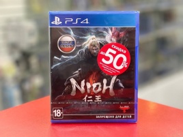 PS4 Nioh CUSA-07123 Б/У (Русские субтитры)